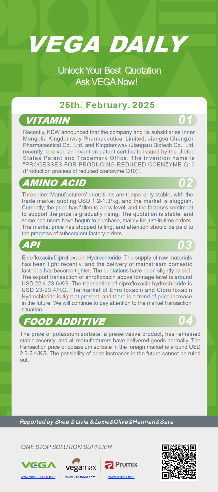 Vega Daily Dated on Feb 26th 2024 Vitamin Amino Acid APl Food Additives.png